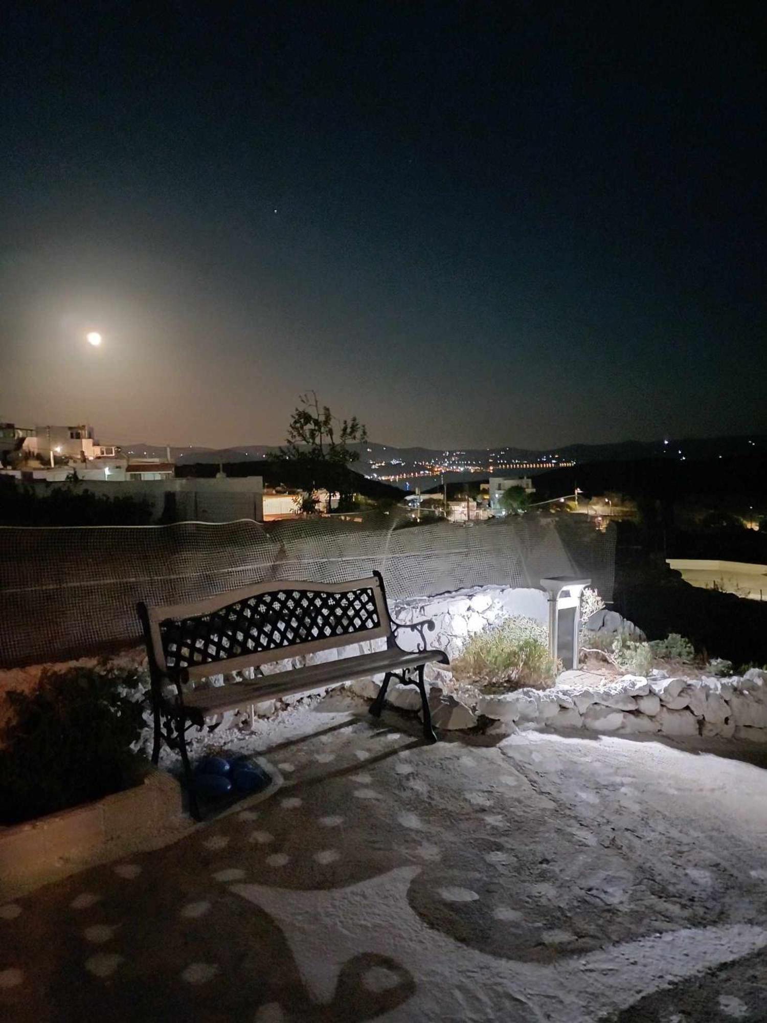 Georgia Milos Maison d'hôtes Plaka (Milos)