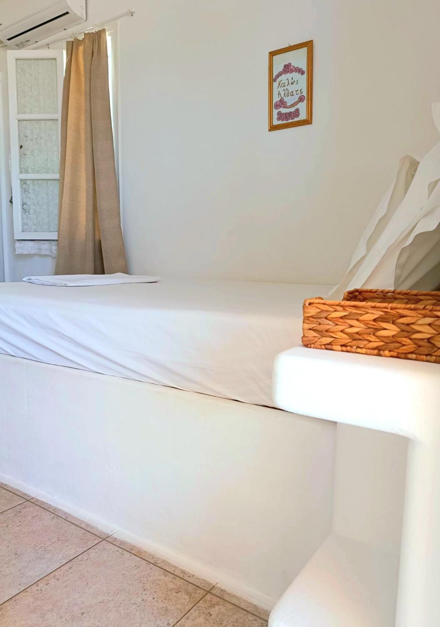 Guest house Georgia Milos