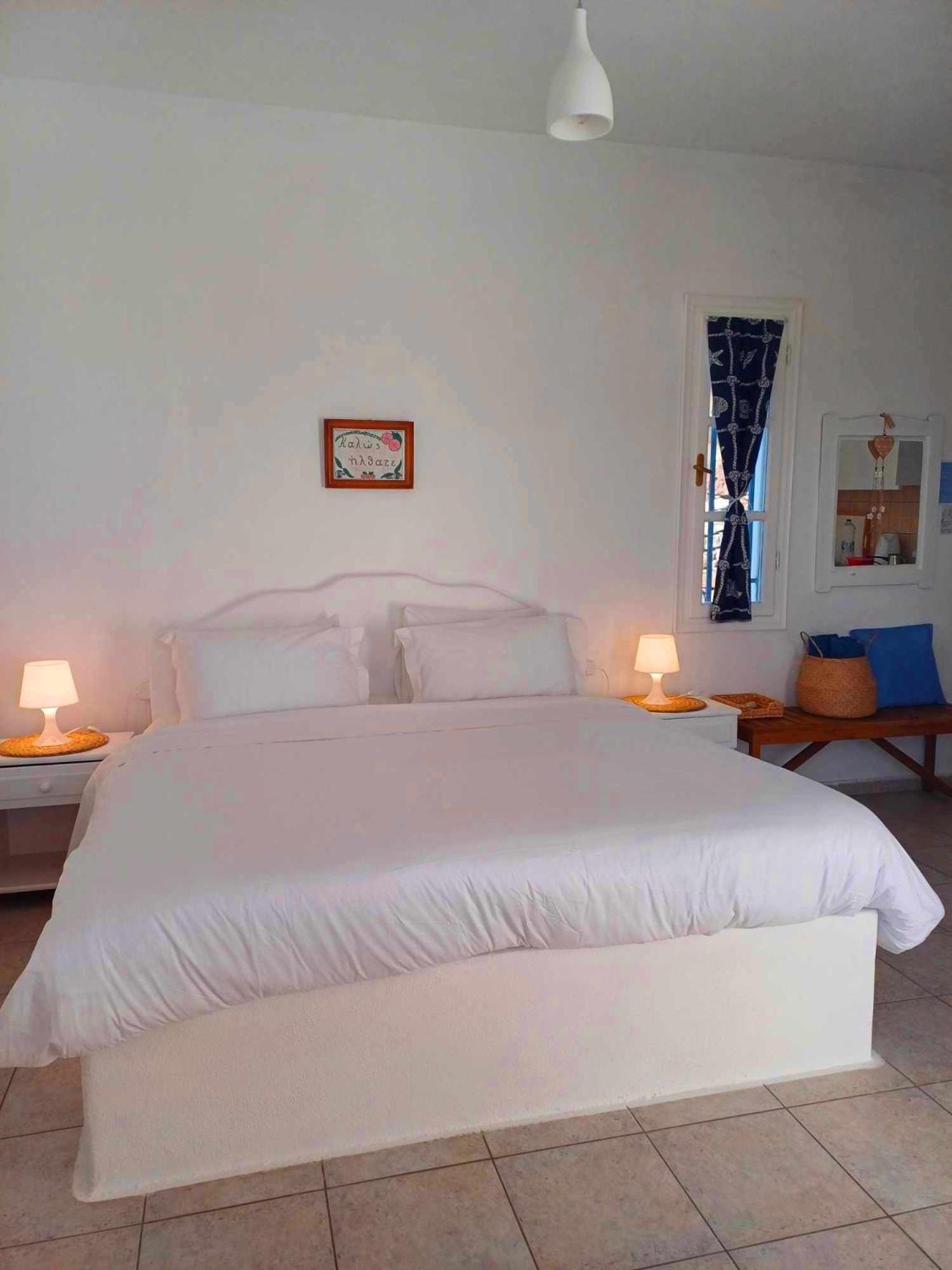 Guest house Georgia Milos *